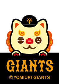 読売ジャイアンツ オオシーサー Vol.2