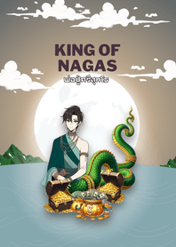 King of nagas : Srisuttho