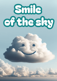 Smile of the sky