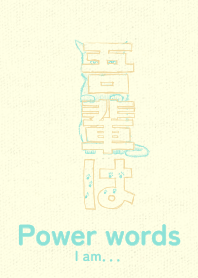 Pwr wd I am tonokoiro