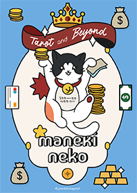 The lucky cat talisman : Money & Lottery