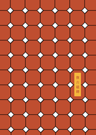 Retro Tile