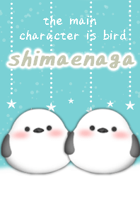 shimaenaga2 bird theme mint green.