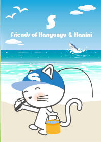 Licentious cat! S! Friends