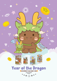 ปีมังกร - หมดหนี้หมดสิน มีเงินมีทอง V