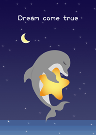 ロマンチックなイルカを望む