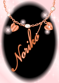 【のりこ】運気UP!名前入りピンクゴールド