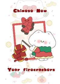 Chinese New Year firecrackers