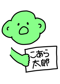 Koara Taro Black 4