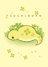 ツチノコ