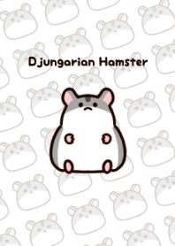 Tema Hamster Djungarian sederhana.