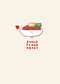 simple Yukhoe heart beige