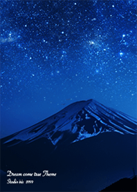 Mount Fuji under the stars