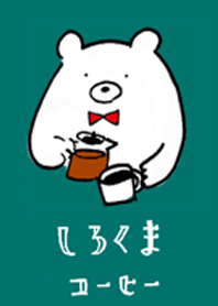 coffee of polar bear
