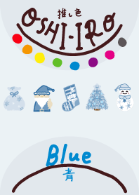 I found my OSHI-IRO , Blue-109