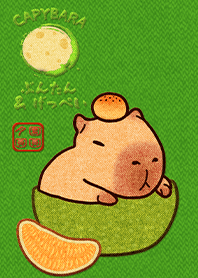 หมูน้ำ&พระจันทร์เต็มดวง 12.1