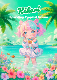 Tropical Beach Fantasy
