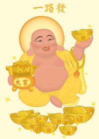 เทพขอให้รวยทั้งชาติ