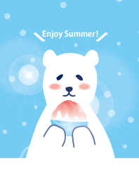 シロクマの夏