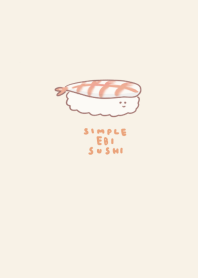 เรียบง่าย ซูชิกุ้ง สีเบจ