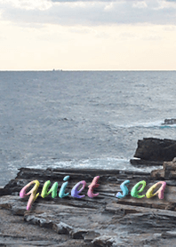 Let's feel at ease like a calm sea