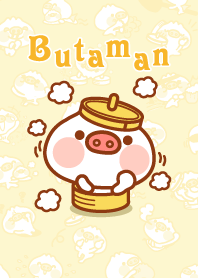 Butaman  is funny !