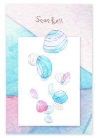 Seashell 貝殻の着せかえ。水彩