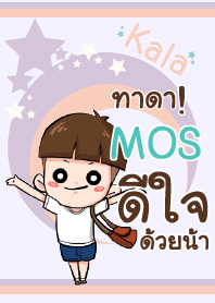 MOS กะลา V06 e