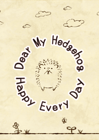Dear My Hedgehog (beige3)