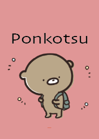 Red : Bear Ponkotsu4-5