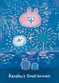 Piske & Usagi Enjoying Fireworks