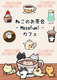 MasafumiCat Tea Party