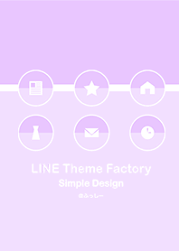 simple design -softpurple-