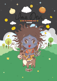 Uma devi Parvati : Job&Promotion XVIII