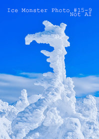 Ice Monster Photo #15-9Not AI