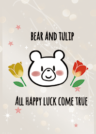 Beige & Pink / Lucky UP tulip & bear