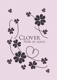 A mood rises! Clover - PINK of adult