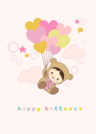 Cutiebabybear