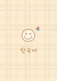 เกาหลี ลายสก๊อต<แตงโม>เนยเหลือง