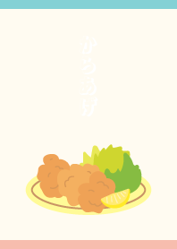 Fried chicken on P&B