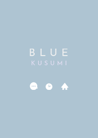 [Adult simple] Dull blue