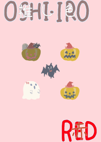 I found my OSHI-IRO , Red-70