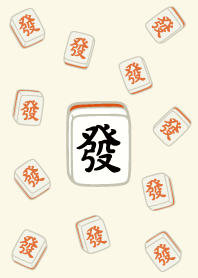 ขอให้โชคดีและร่ำรวยทุกปี_สีแดง2