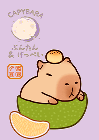 Capybara Mid-Autumn 2