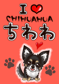 POP CHIHUAHUA LOVE ver.red