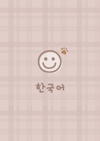 Korea Plaid<Pad>brown