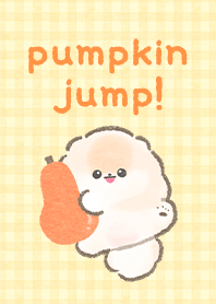 ぽぽちのぱんぷきんジャンプ！