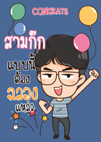 SAMKOK Congrats_S V04