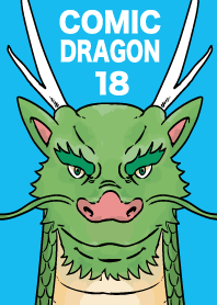 Comic Dragon New Year Part 18