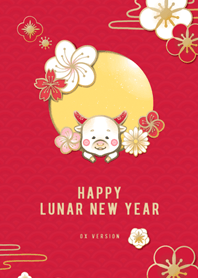 Happy Lunar New Year (Ox Version)